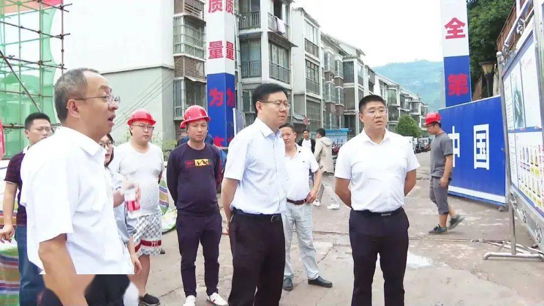 副市长夏维勇到绥江调研移民工作