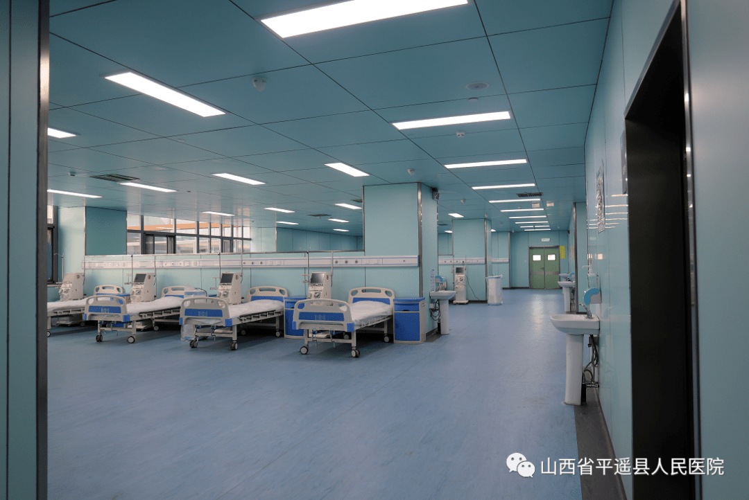 精心筹备蓄势待发平遥县人民医院血液净化中心即将运营