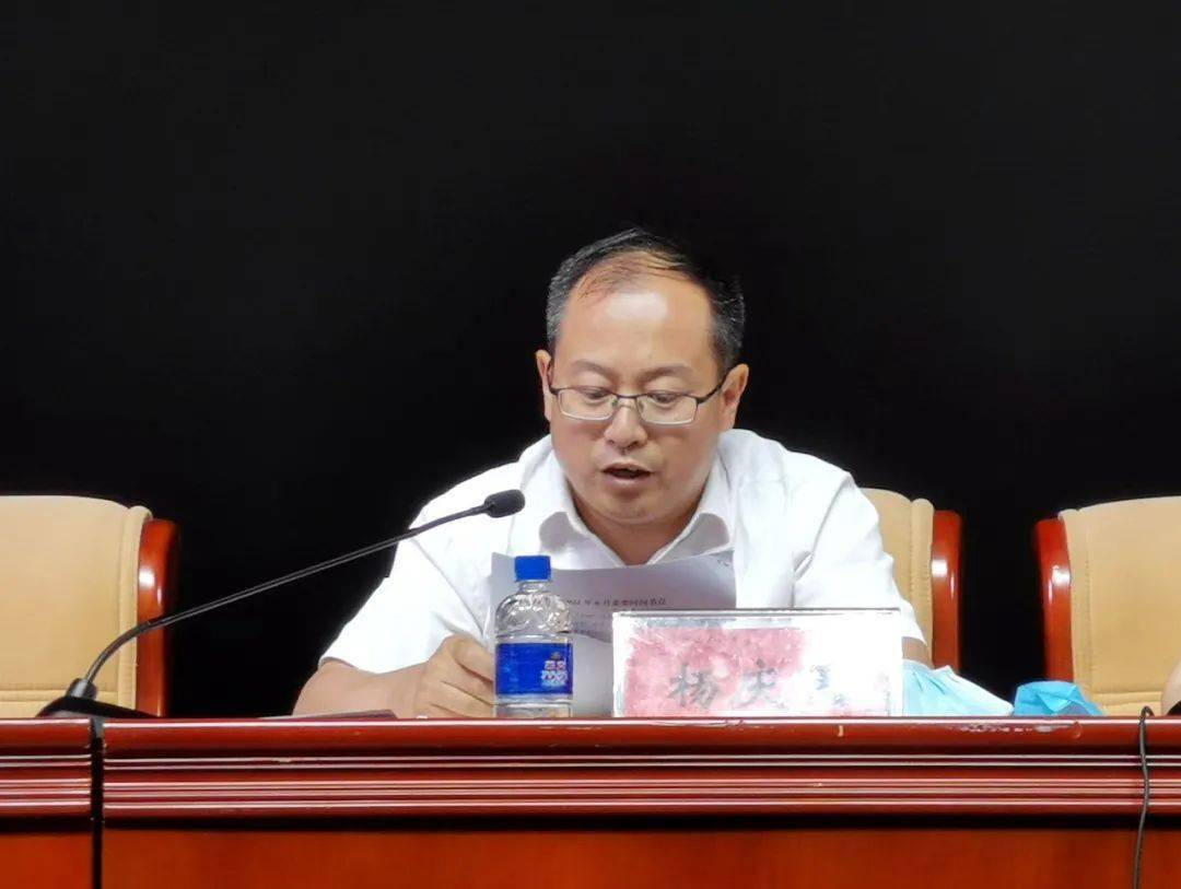 中央党校(国家行政学院)副教授王彩平首先为全体参会人员作《新媒体