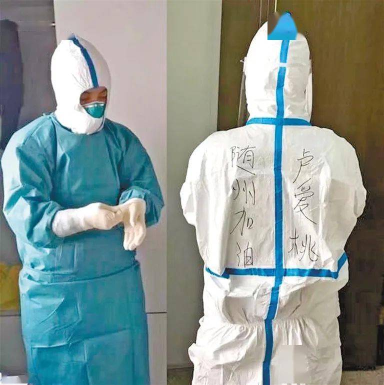 青创观察卢爱桃追踪病毒的白衣侦探