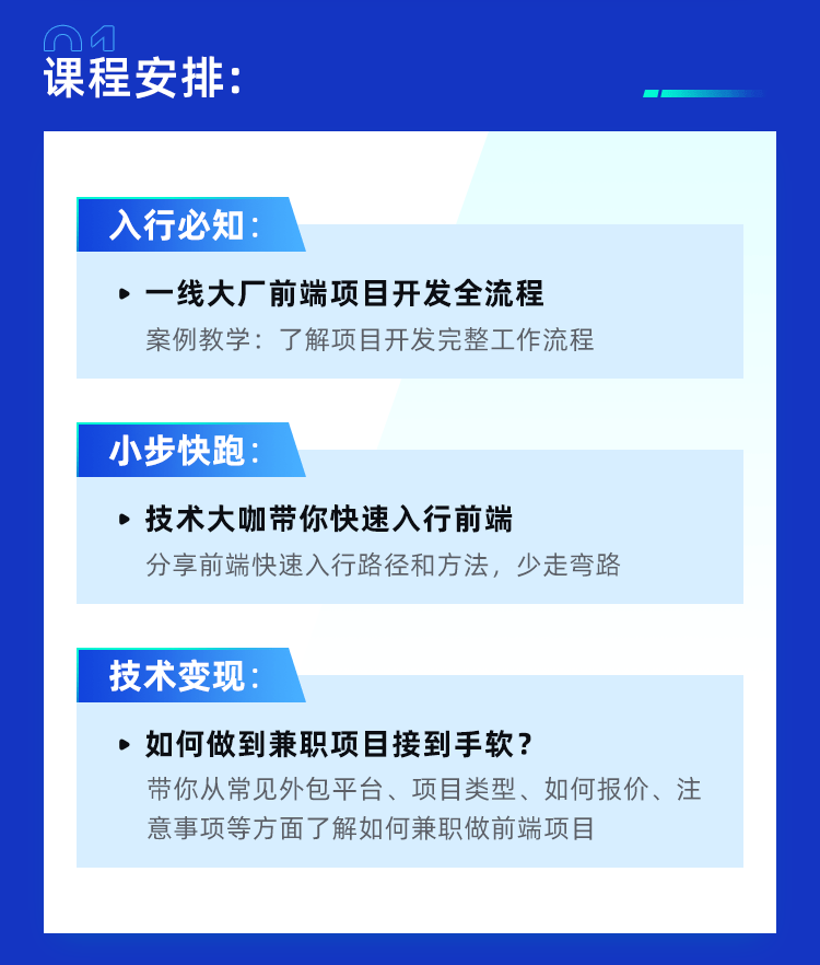 f42d83c34db5439a913e4a3ce3e6144f.png