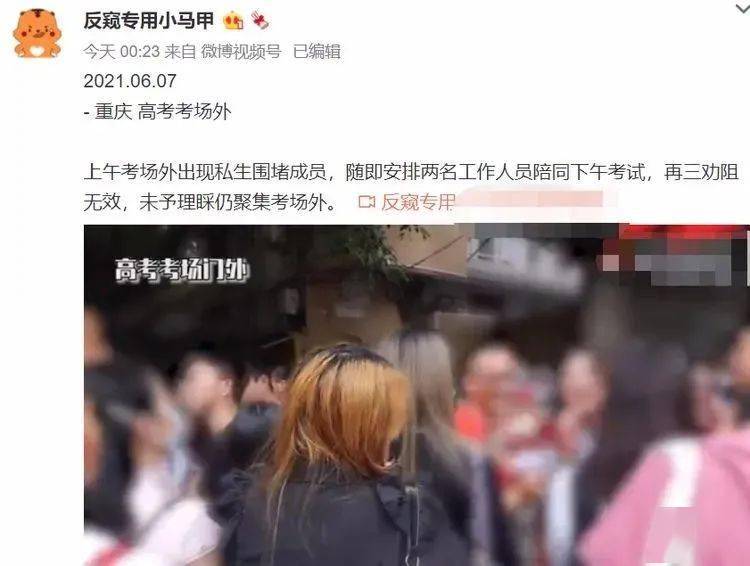 时代少年团个人账号 193ad848e0b642f1bbd92e1cf694feb9.jpeg