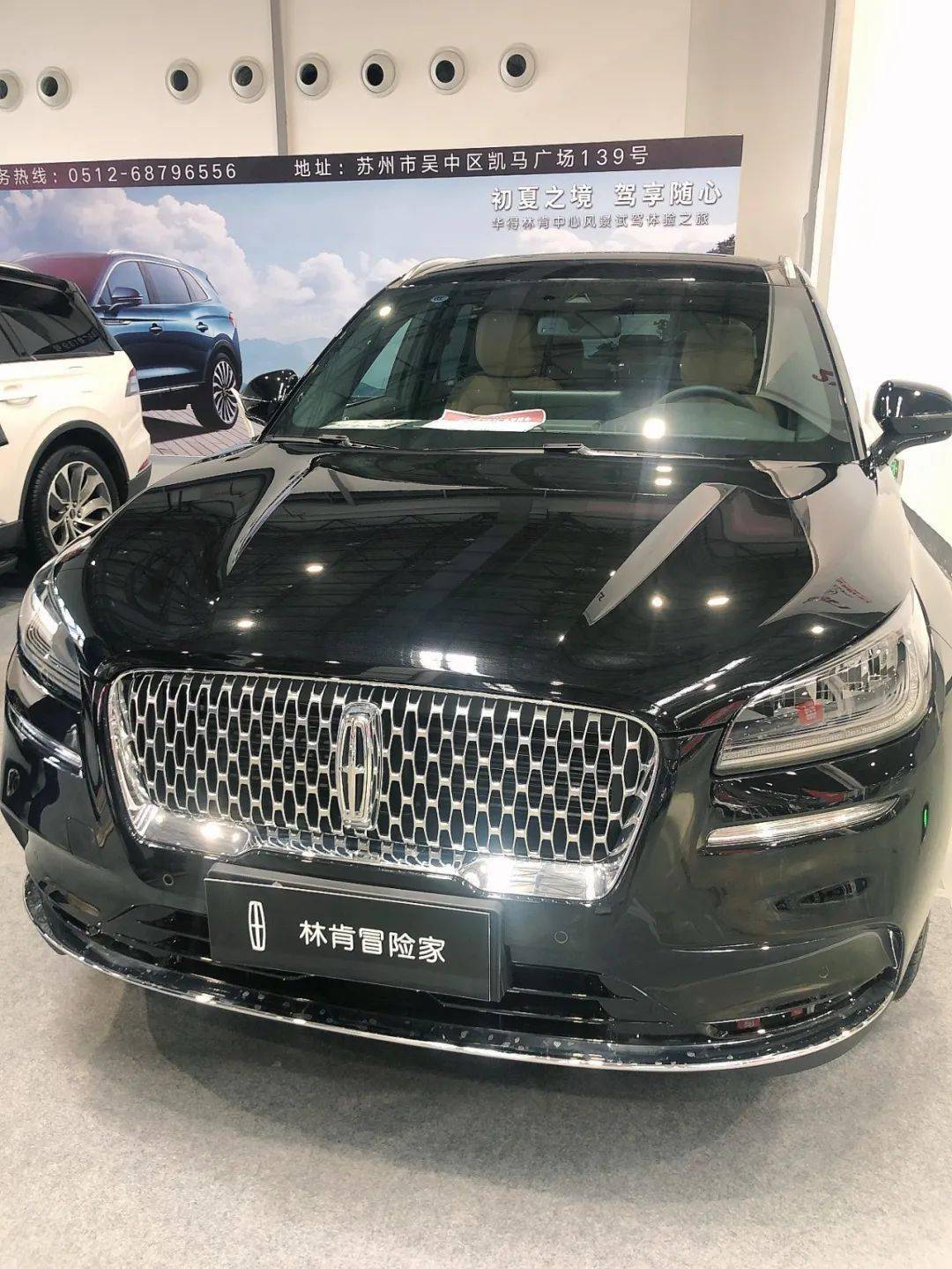 林肯价位