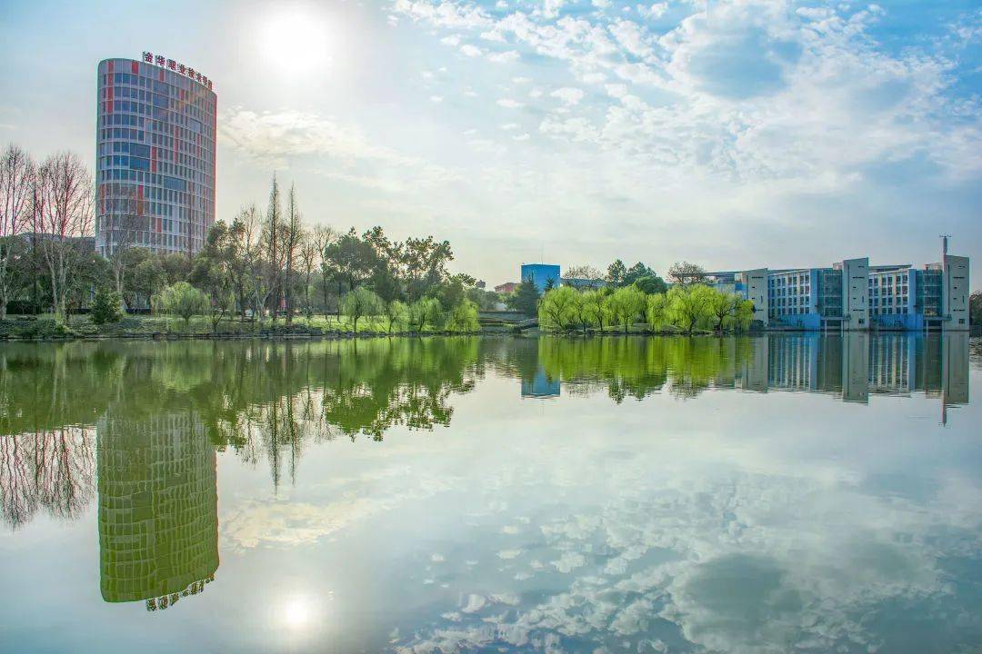 章程帮金华职业技术学院2021年招生章程