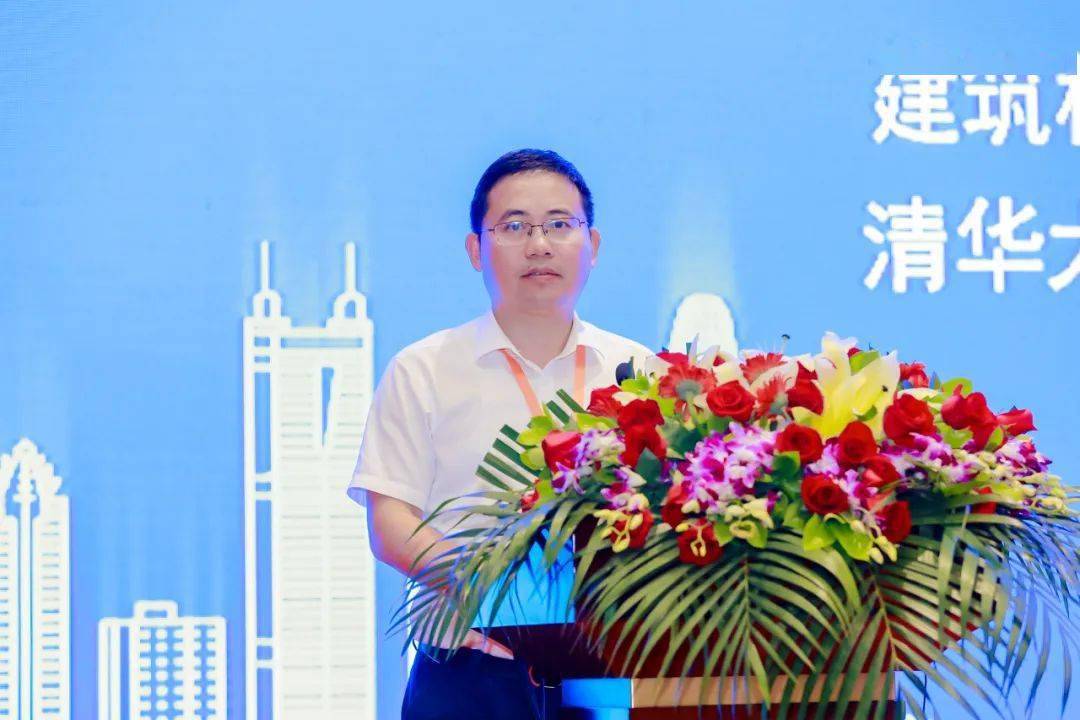 固废利用分会秘书长/建筑材料工业技术情报研究所主任孙继成博士主持