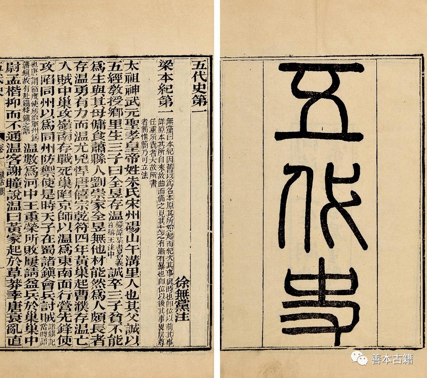 著名的批判家有哪些 4683c9f6a9ac4dfcb448cf817266a93b.png