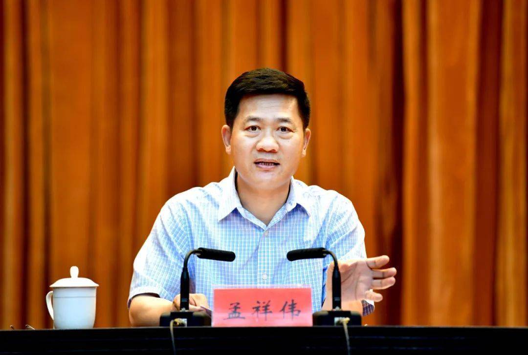 孟祥伟在市委理论学习中心组扩大党史学习教育专题报告会上强调提高