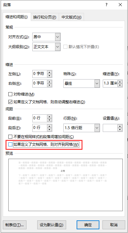小样本识别技巧 4f7e519008b14856b00d7b9546ae31b6.png