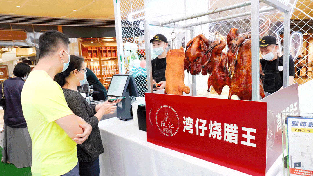 陳记·湾仔烧腊王感受传统文化的魅力,乐享假期带大家轻松"云游"国贸