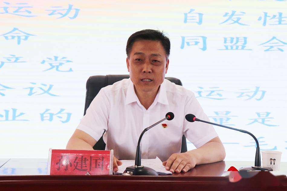 邀请秦安县"历史课教师讲党史"宣讲团成员,县二中副校长孙建国作辅导