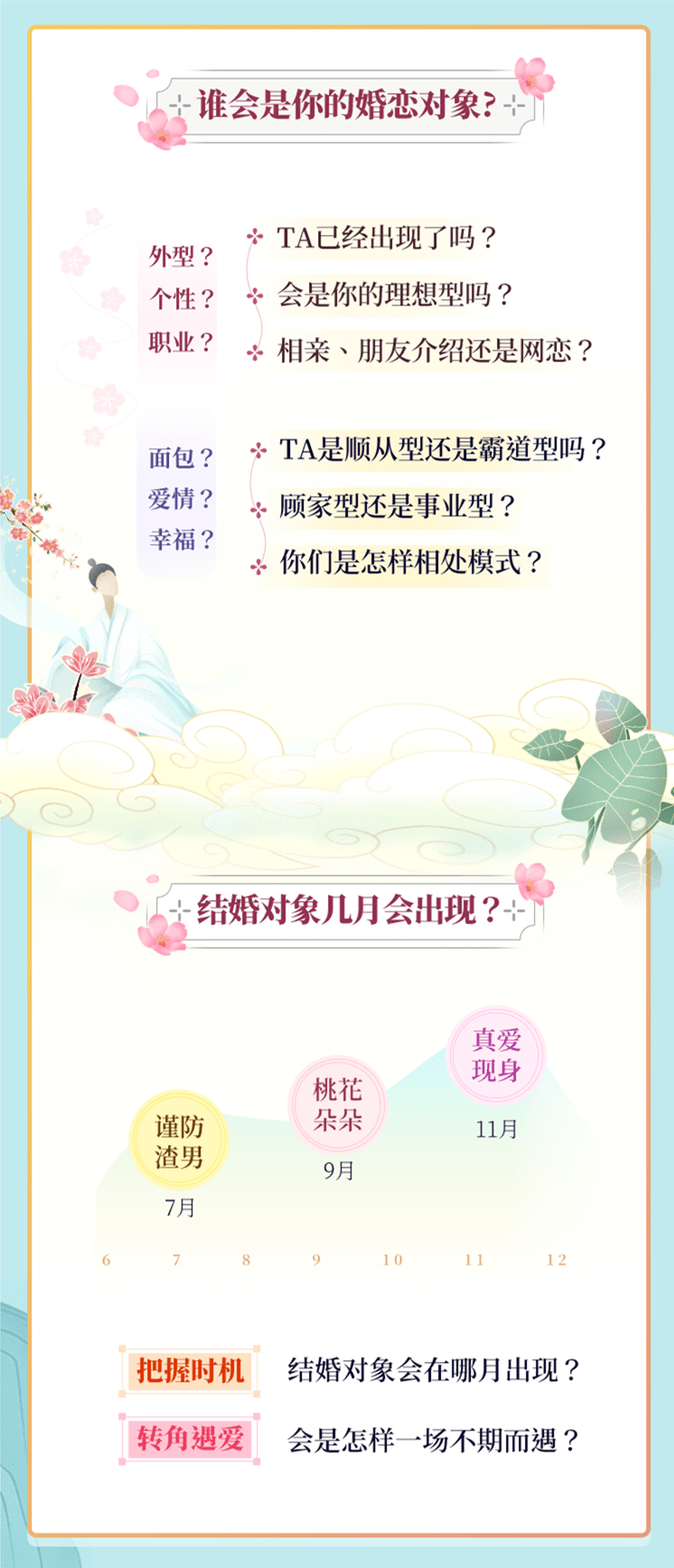 90d45a2be757422ba1405ba87cb9c4a5.png