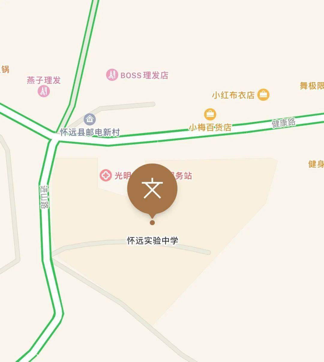 2021年怀远中考赶考地图出炉请转发