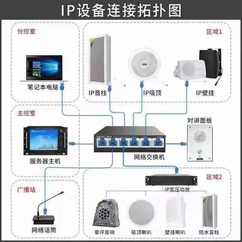 文章配图-16