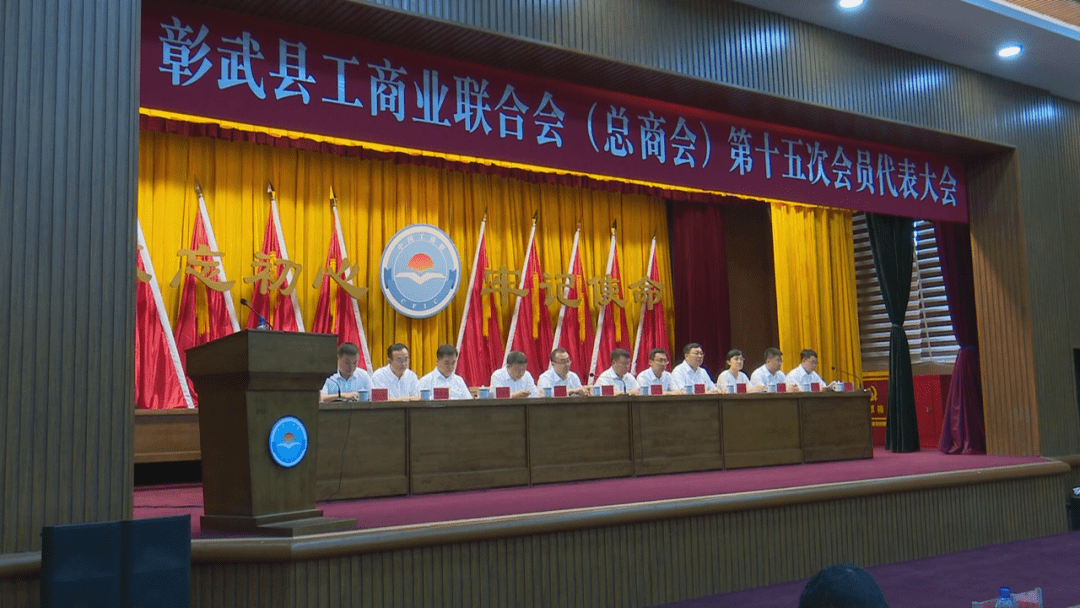 县领导杨家佳,孙奎元,张立军,任宝库,张海涛,陈志宝,褚佳琪,王宽,张箭