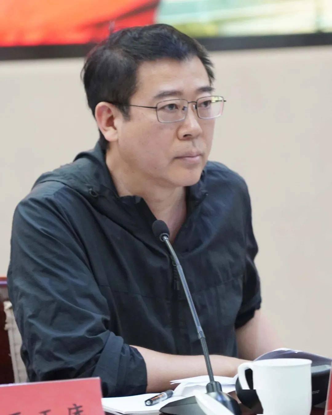 三代铁人英雄谱报告文学研讨会在京举行