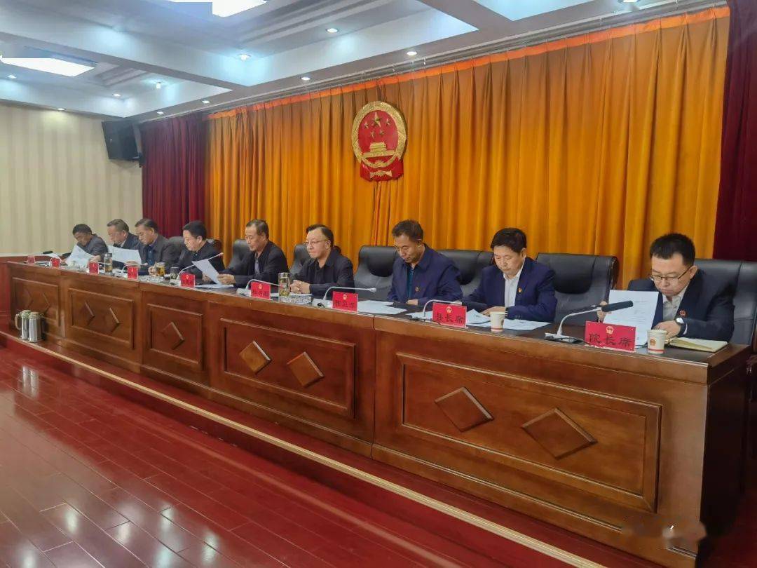 张北县第十七届人大常委会召开第三十二次会议