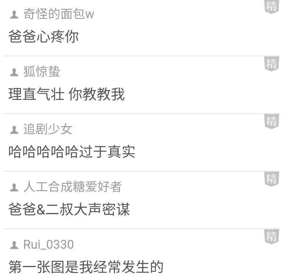 cc17b8efee08432db2b824e4b107aefc.jpeg