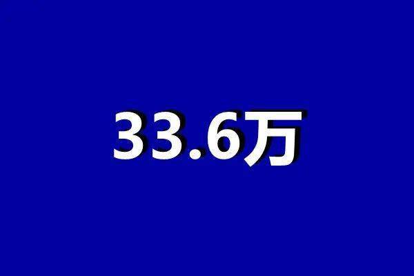 威海人口2017总人数口_威海常住人口超290万了!城镇人口七成!荣成人最多!