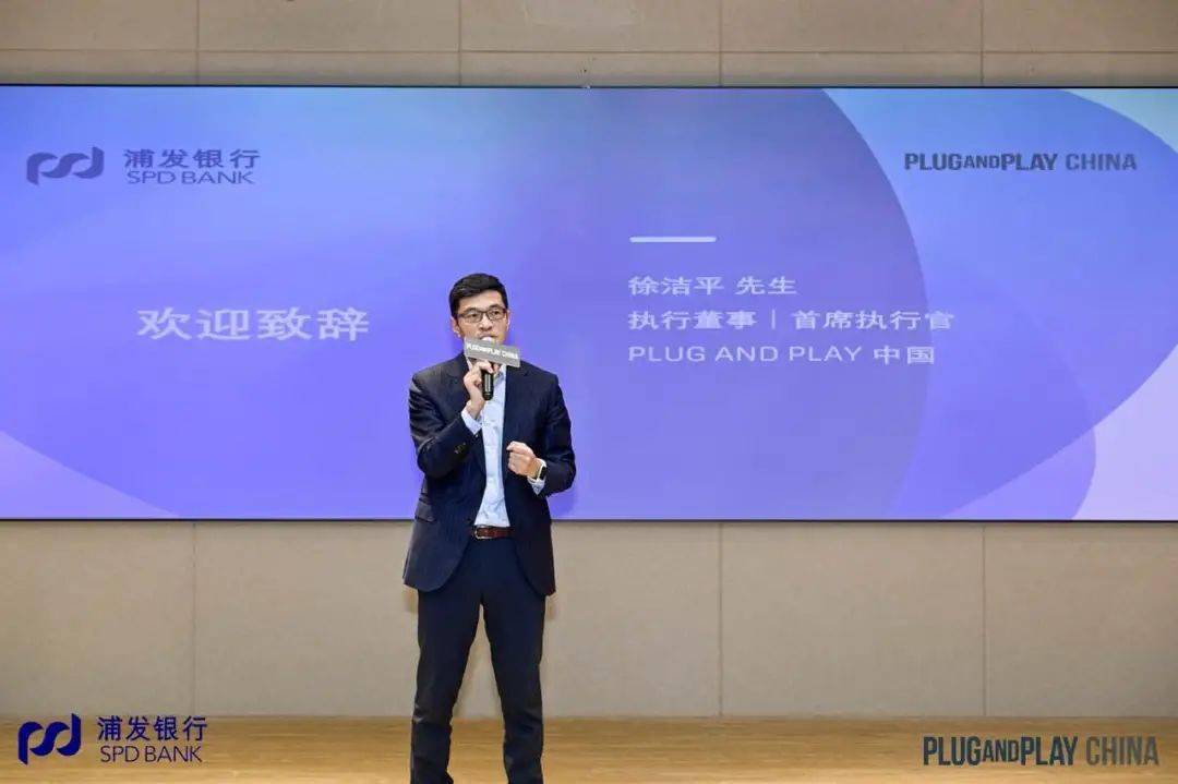 Plug|“In+hub”创新社区即将正式启动！