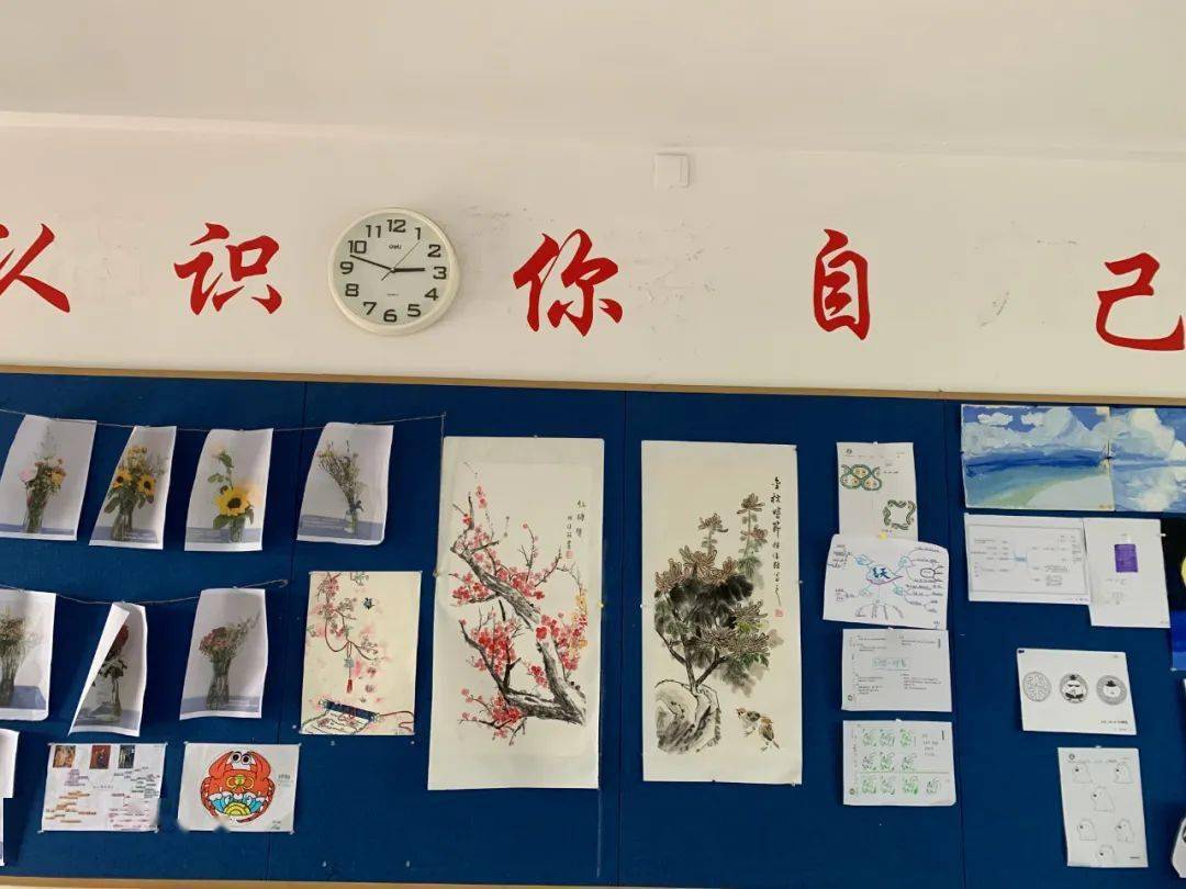 创造美好浸润心灵晋安校区举办班班有美展活动