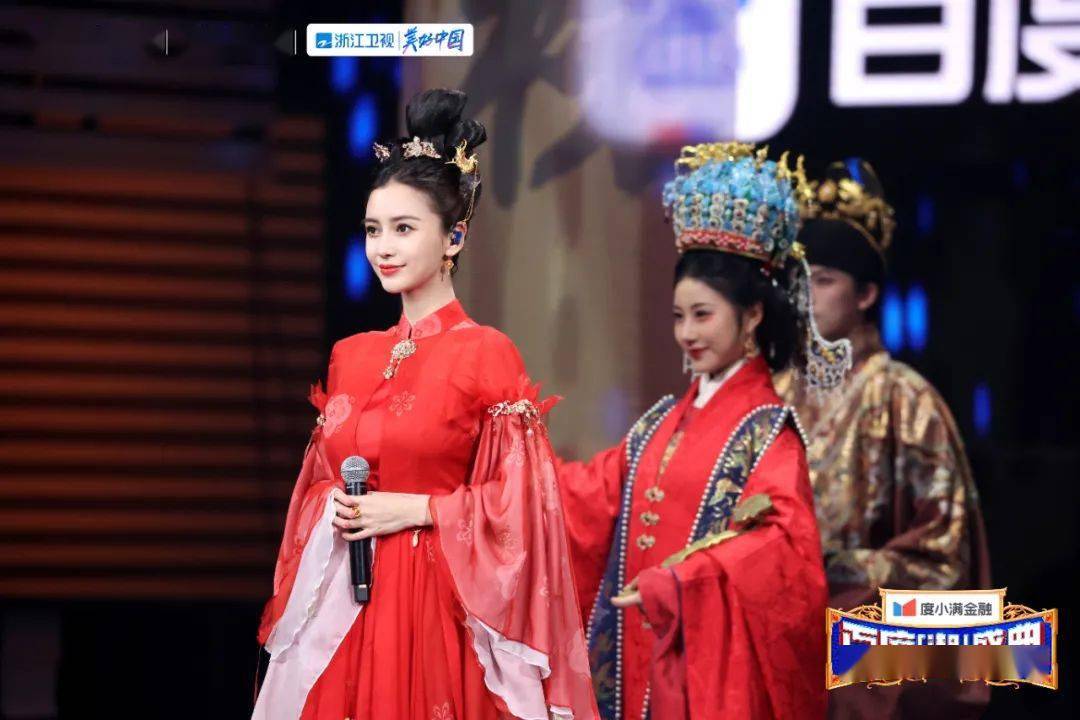 百度国潮盛典科技与人文碰撞下超乎想象的超级晚