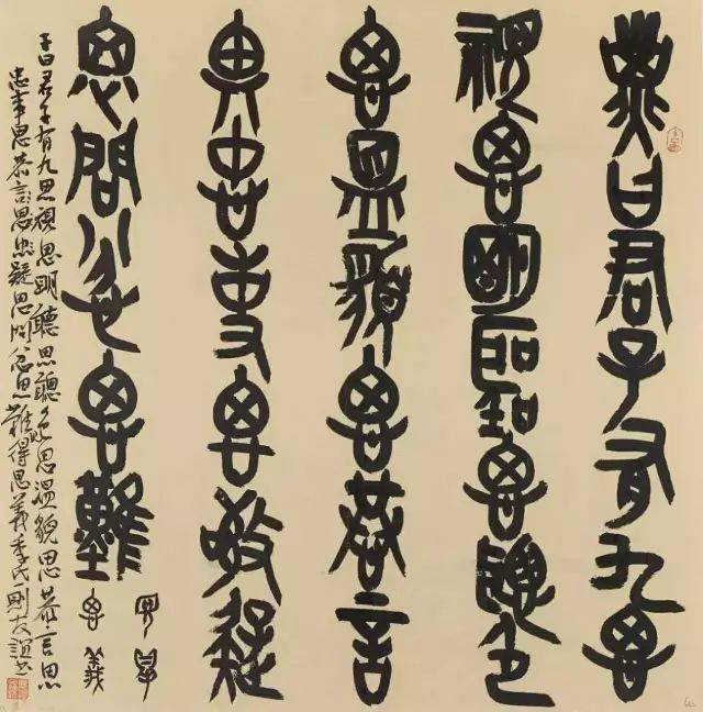 著名书法家王友谊先生仙逝,享年73岁!