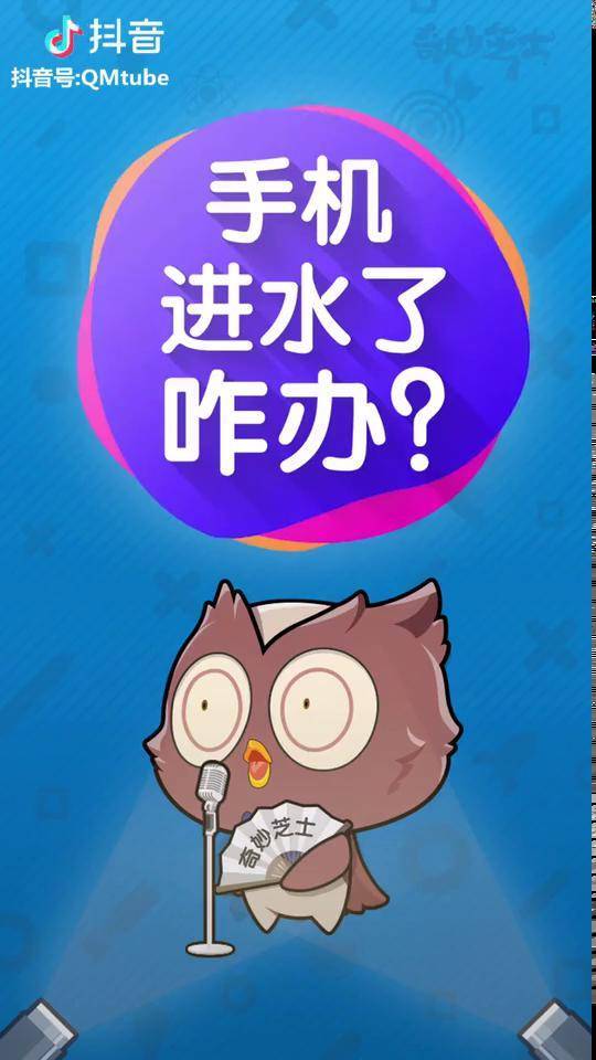 我屏幕失灵了_手机屏幕失灵要花多少钱_手机屏幕有的地方失灵怎么办