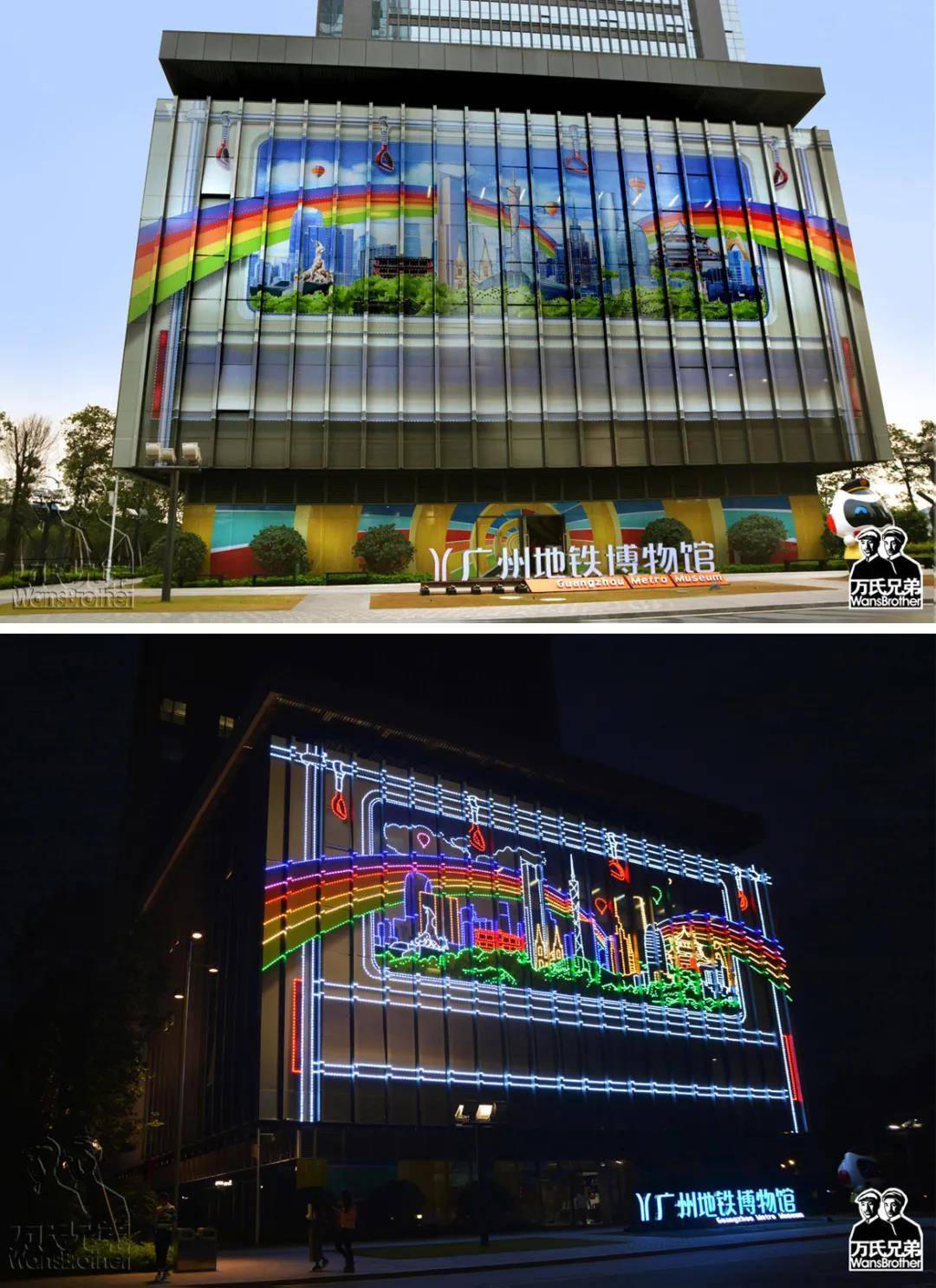 表情包上线错位艺术家万氏兄弟花式传递防疫正能量