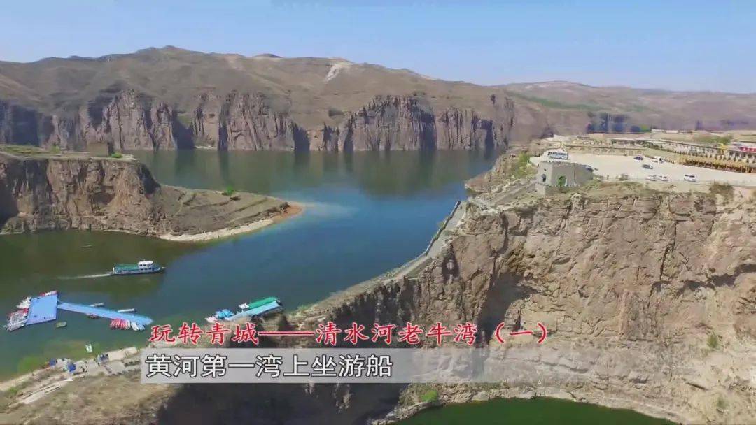 又被惊艳到这个端午节就带家人来老牛湾吧