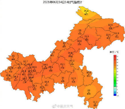 重庆区县GDP为什么这么高_经典 重庆40区县 99年至08年 十年GDP总量 分析(3)