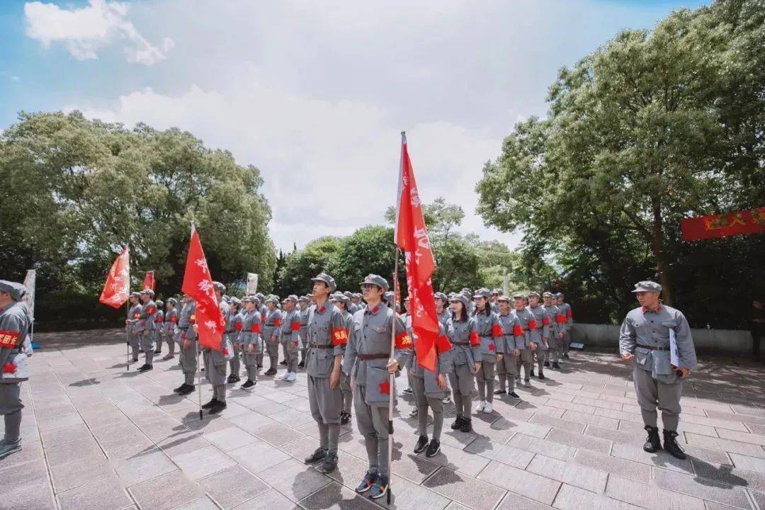 挺进师纪念园和"浙南革命圣地"红十三军教育基地,温州联通197名团员