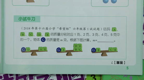 26fe08c47e0b492fa302dc7c5400bba1.png