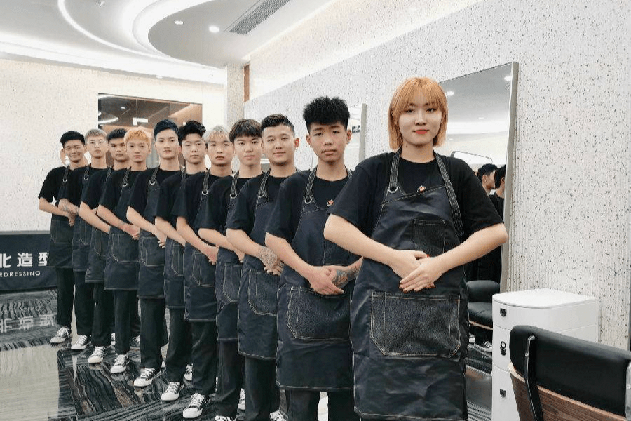 9『木北造型』300元抵扣卡!