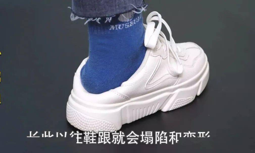 怎么正确的穿鞋 8e0cb399ca964931a5dca9cefd91638f.jpeg