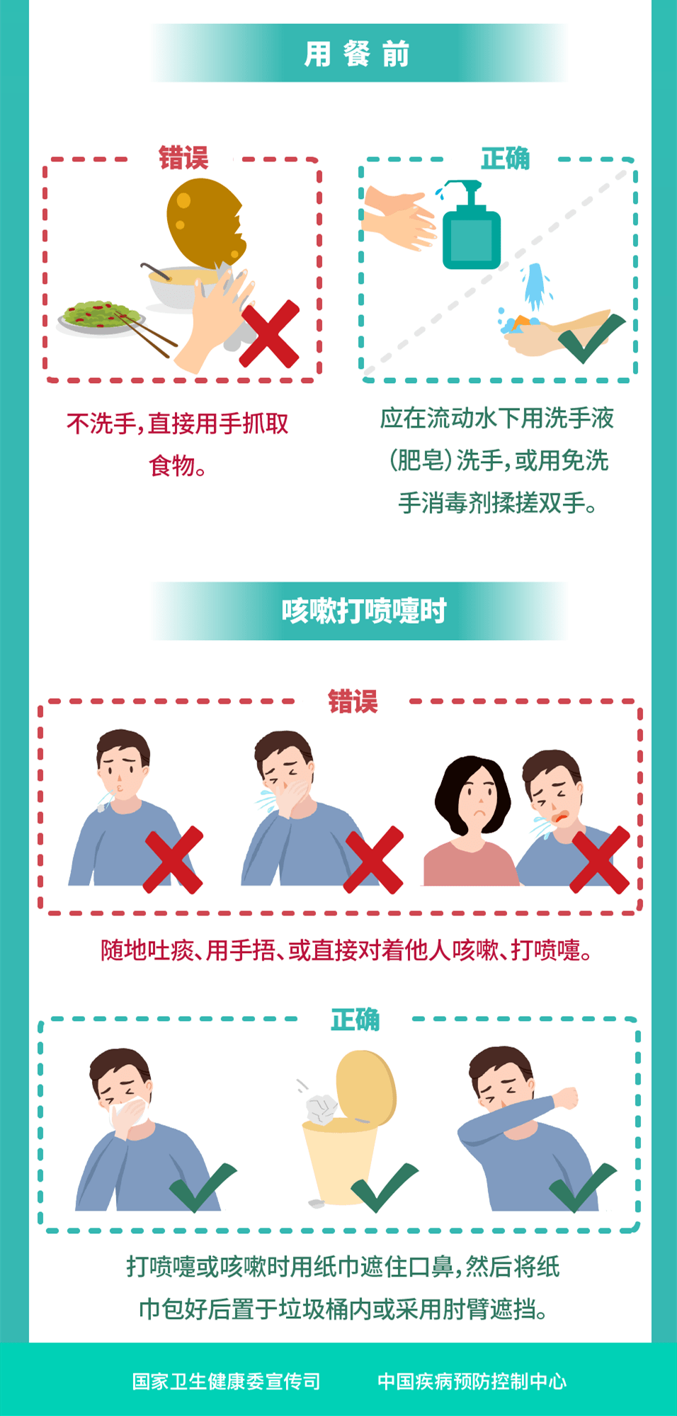 d14ffb81dcc34e90b072371bc7885c37.png