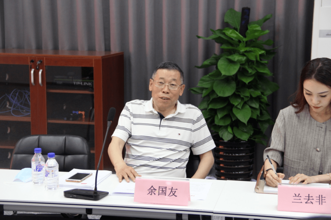 党史学习教育第一督导组到吉大一院调研指导党史学习教育工作_余国友