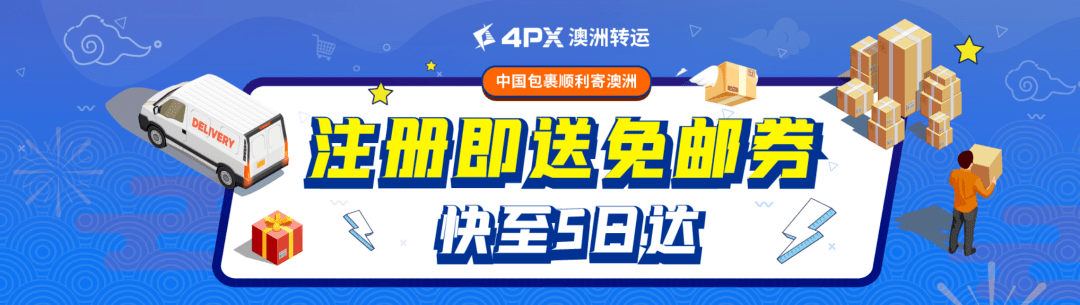 优惠群大牌复刻活动、优惠券群里的大牌是正品么