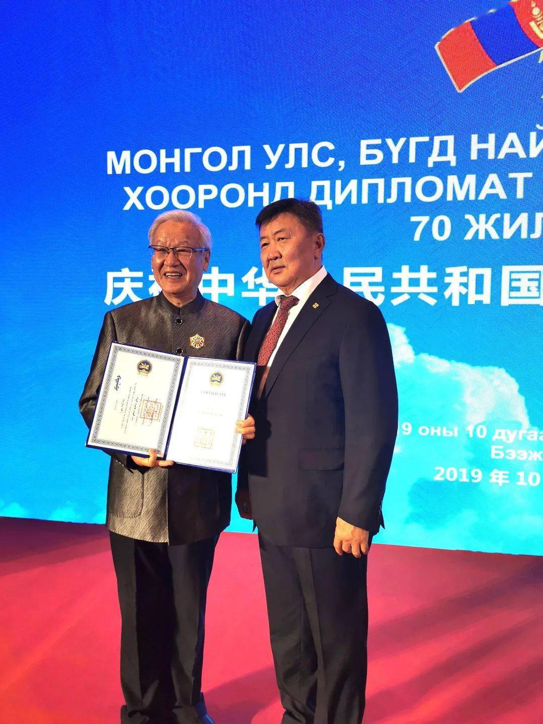 学党史树典型谢飞初心本色光影人生