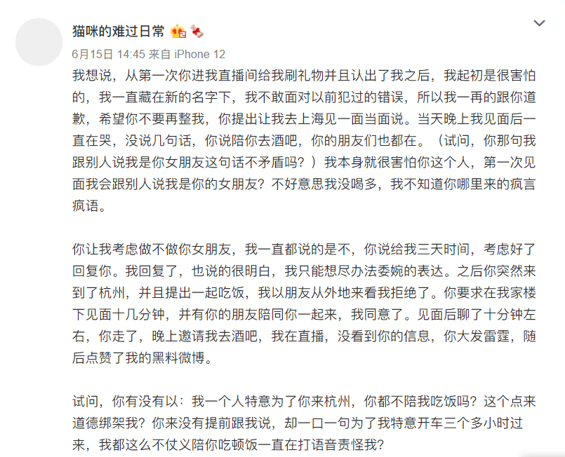 7e3c620f312a4cbcb7e8ea6fb644e33a.png