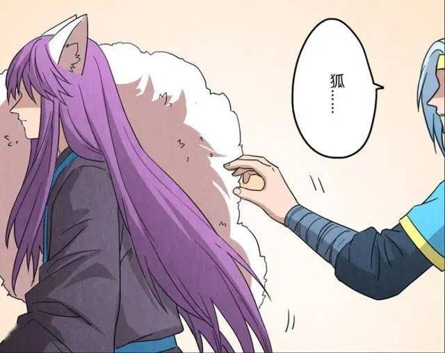 王者荣耀李白动漫版动画片全集 830f37a25b7f484dad50aaf257c1400c.jpeg