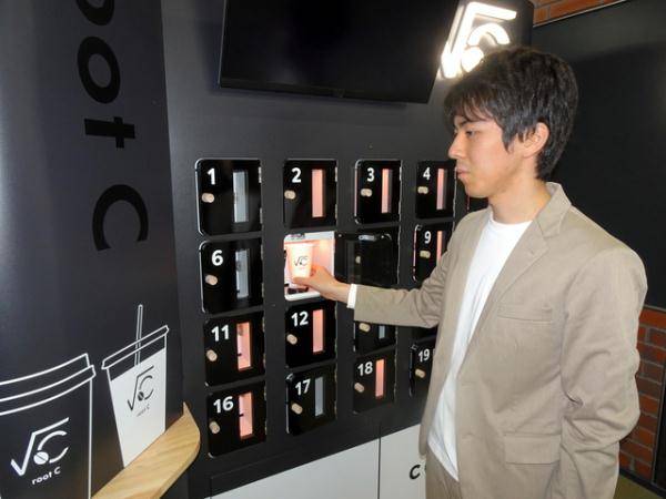 下单|东京一车站内开设AI机器人咖啡店 手机下单后自提