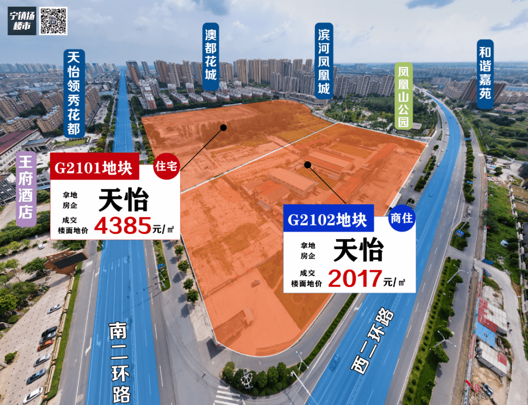 千呼万唤万达广场终于来丹阳了