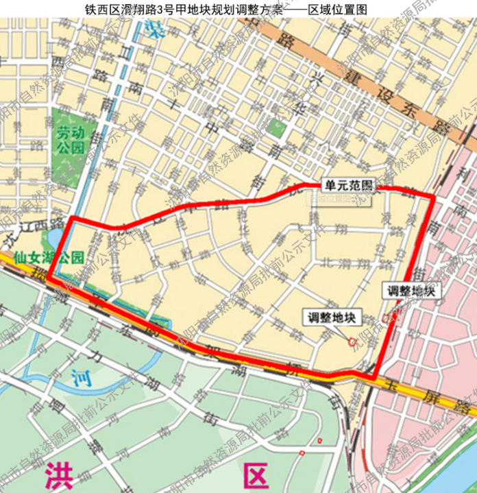 沈阳铁西区人口_沈阳人口最多公园最少的区竟然真是铁西(3)