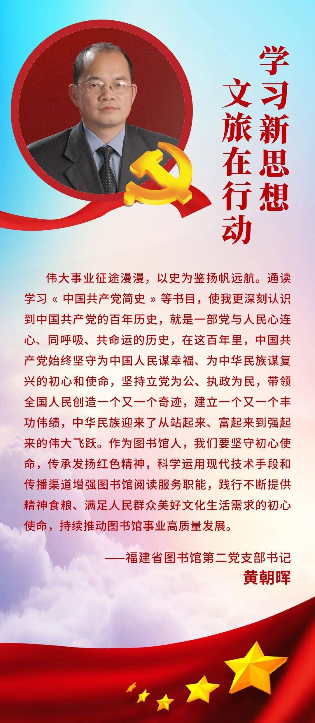 初体验全文阅读程随 初体验h1v1校园免费阅读