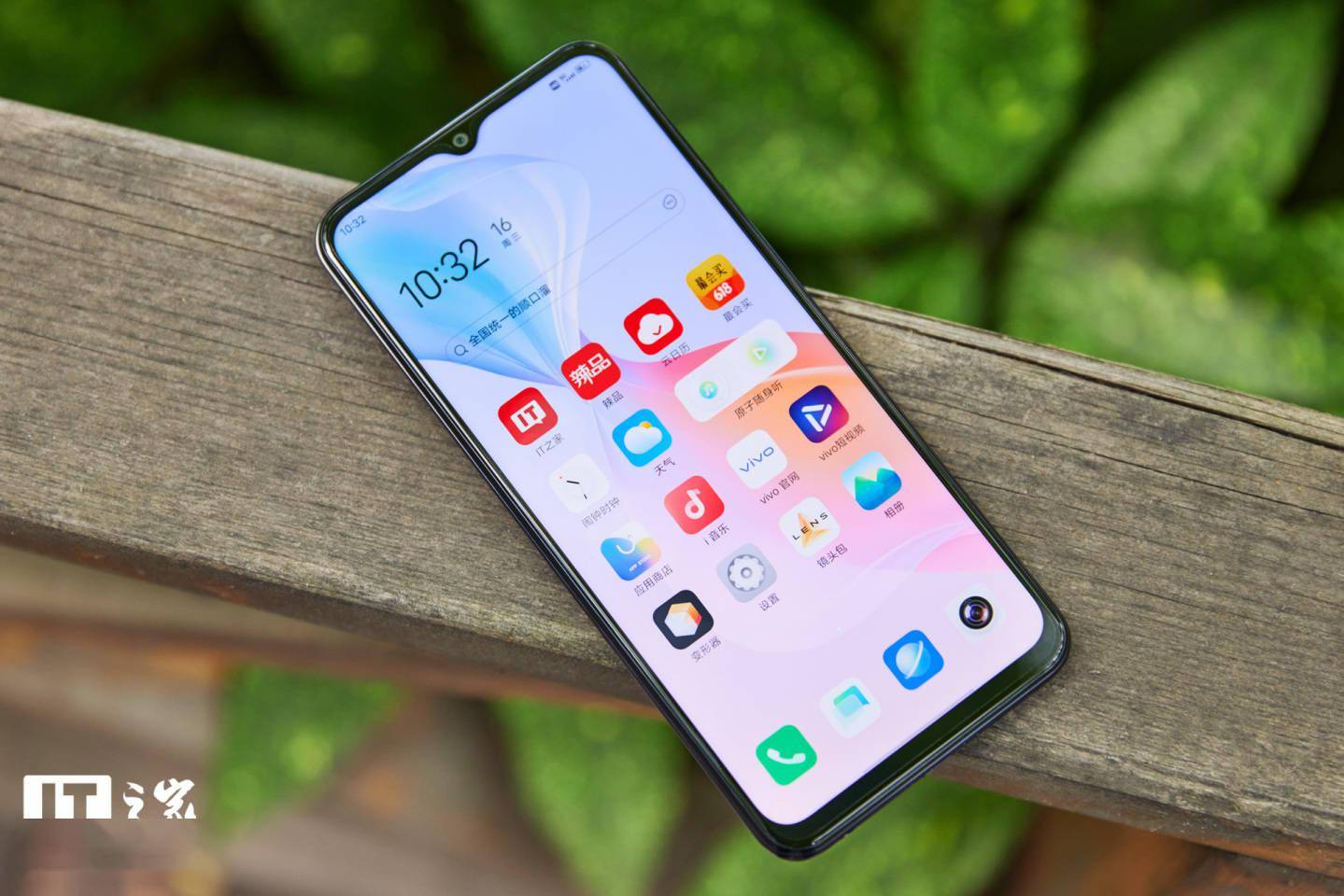 【it之家开箱】vivo y53s手机图赏: 5000mah电池 6400万双摄