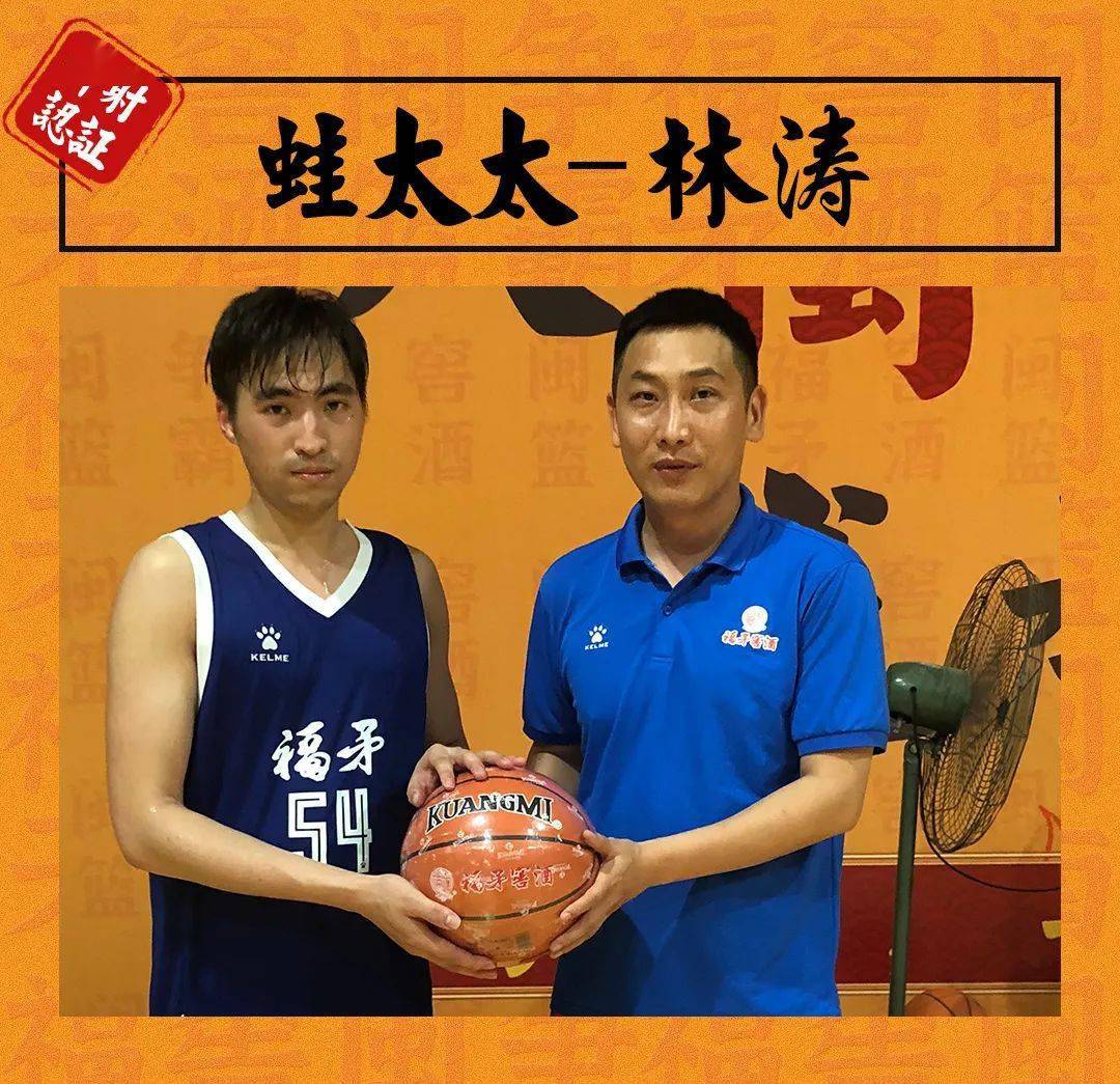 篮板狂魔陈忠会单场狂摘24板独霸篮下郑图腾44分13板6助再现炸裂本色