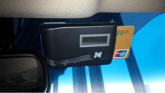 震宇说交通etc卡可以借给别的车辆使用吗你问我来答