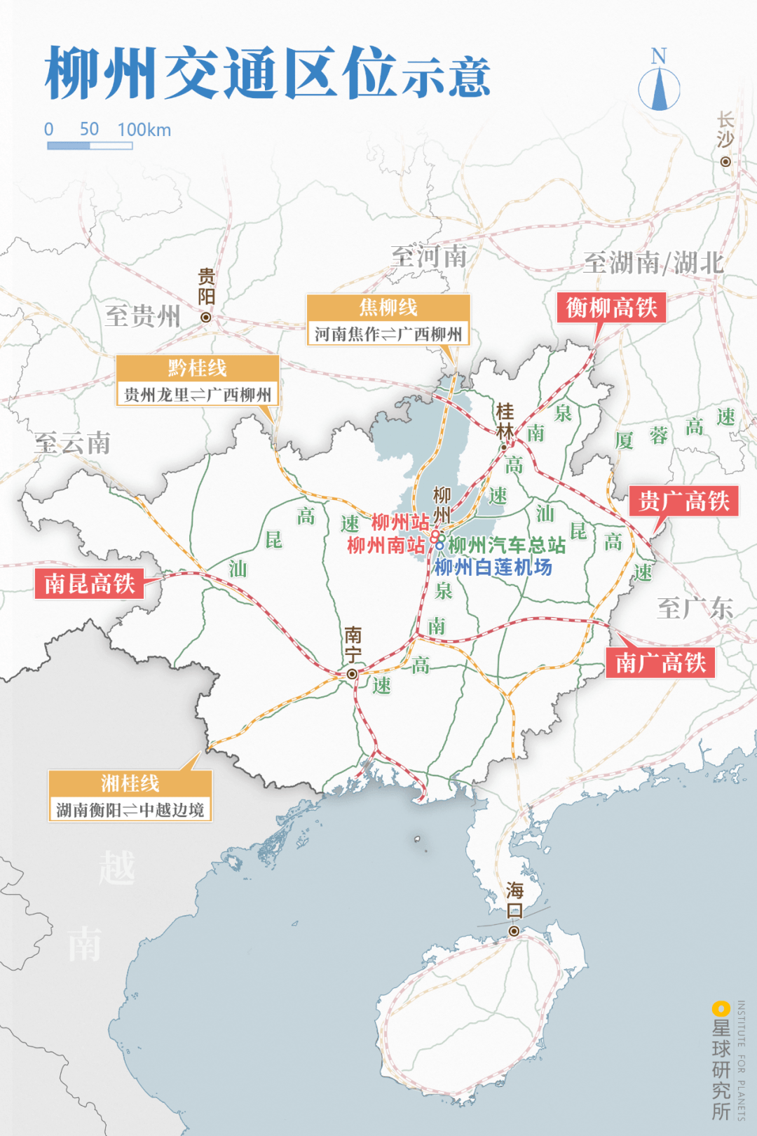 广西柳州市地理位置图片