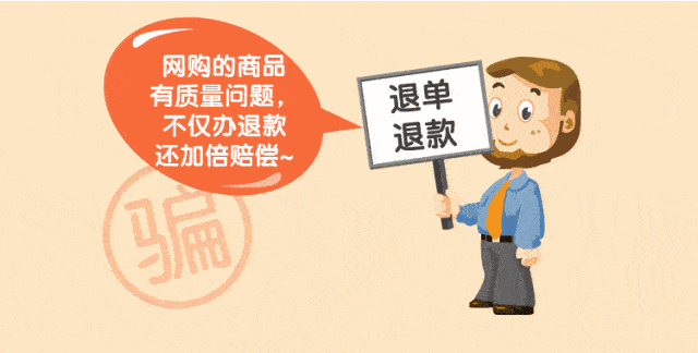 640_324gif 动态图 动图