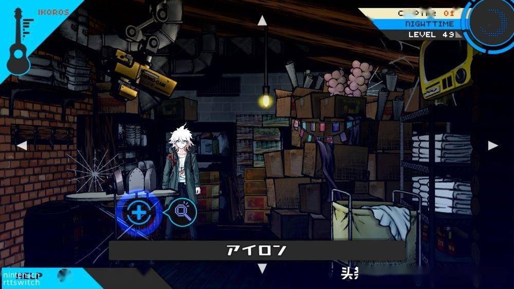 《弹丸论破合集》将包含3部正统旧作和1个小游戏新作